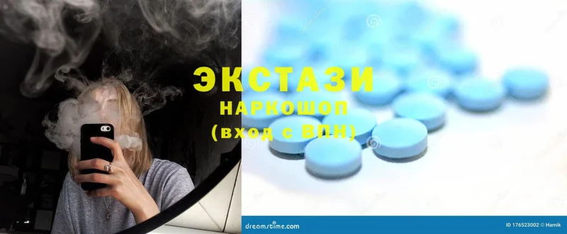 Ecstasy 250 мг  где купить наркоту  Болотное 